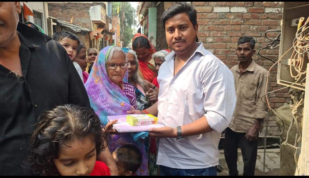 lok-janseva-foundation-trust